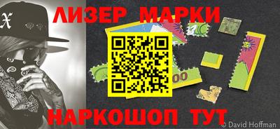 тгк Можга
