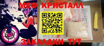 jwh Моздок