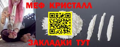 тгк Можга