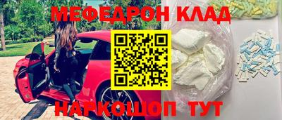 jwh Моздок