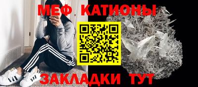 бутик Можайск