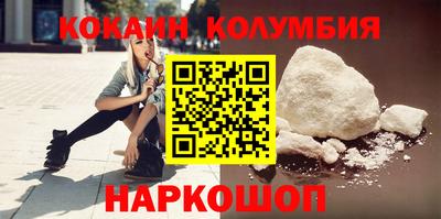 jwh Моздок