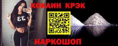 jwh Моздок