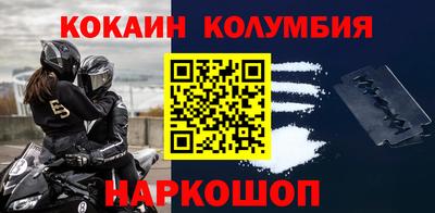 jwh Моздок