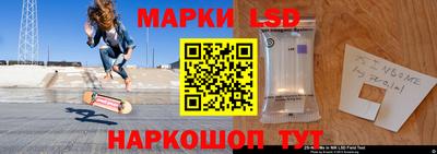 jwh Моздок