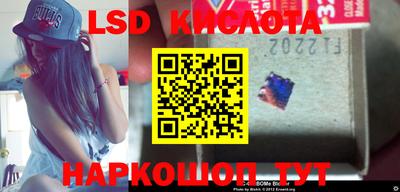 jwh Моздок