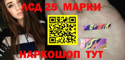 тгк Можга