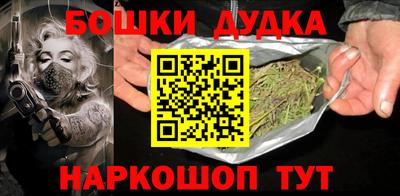 jwh Моздок