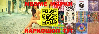 тгк Можга