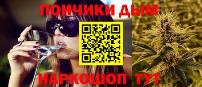 бутик Можайск