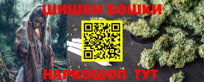 jwh Моздок