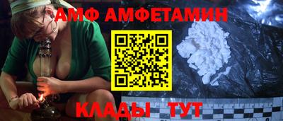 тгк Можга