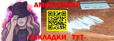 jwh Моздок