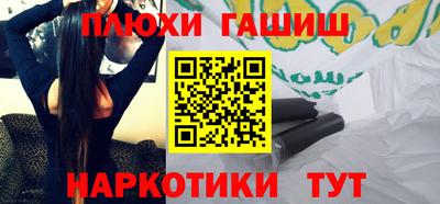 тгк Можга