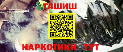 тгк Можга