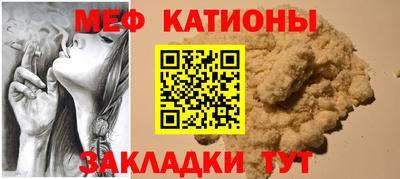 jwh Моздок