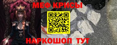 бутик Можайск