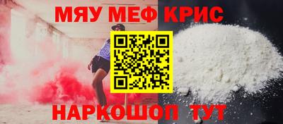 jwh Моздок
