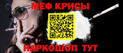 бутик Можайск