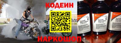 тгк Можга