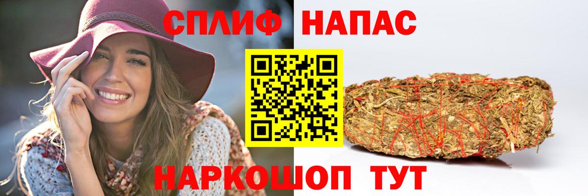 МАРИХУАНА Amnesia  Вход с VPN  Шишки марихуана ГИДРОПОН  Десногорск  Бошки марихуана планчик  Канабис LSD WEED 